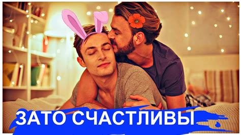 порно гей|Гей HD порно, XXX Гей секс видео